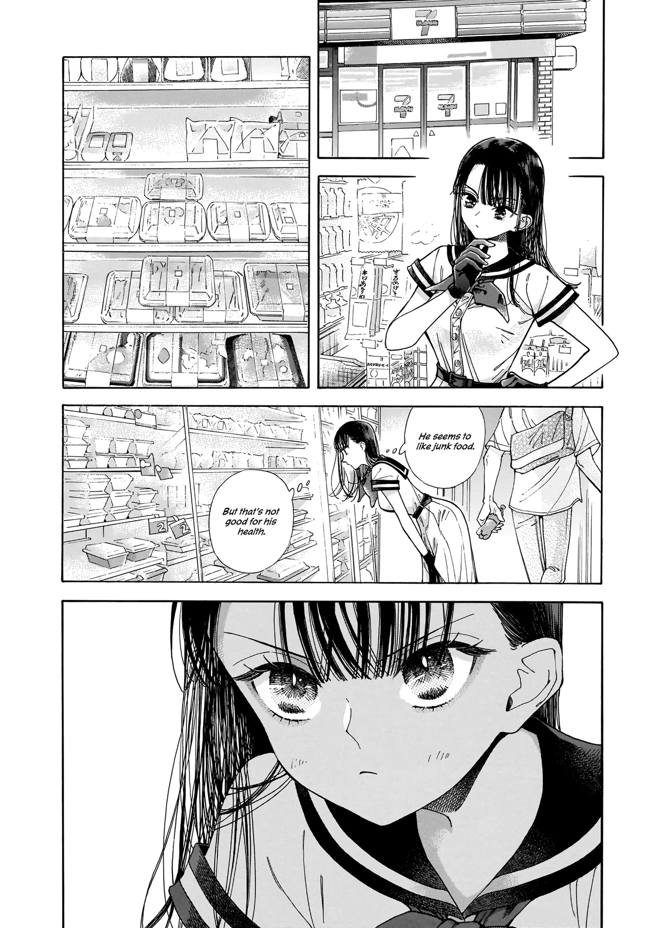 Sensei, Kongetsu Doudesuka Chapter 1 – Page 19
