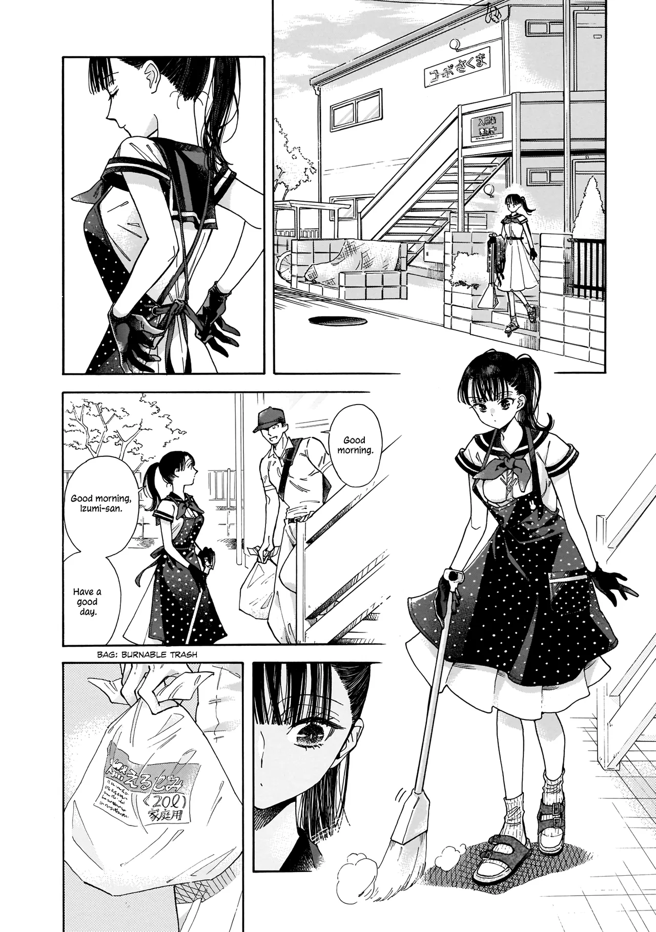 Sensei, Kongetsu Doudesuka Chapter 1 – Page 23