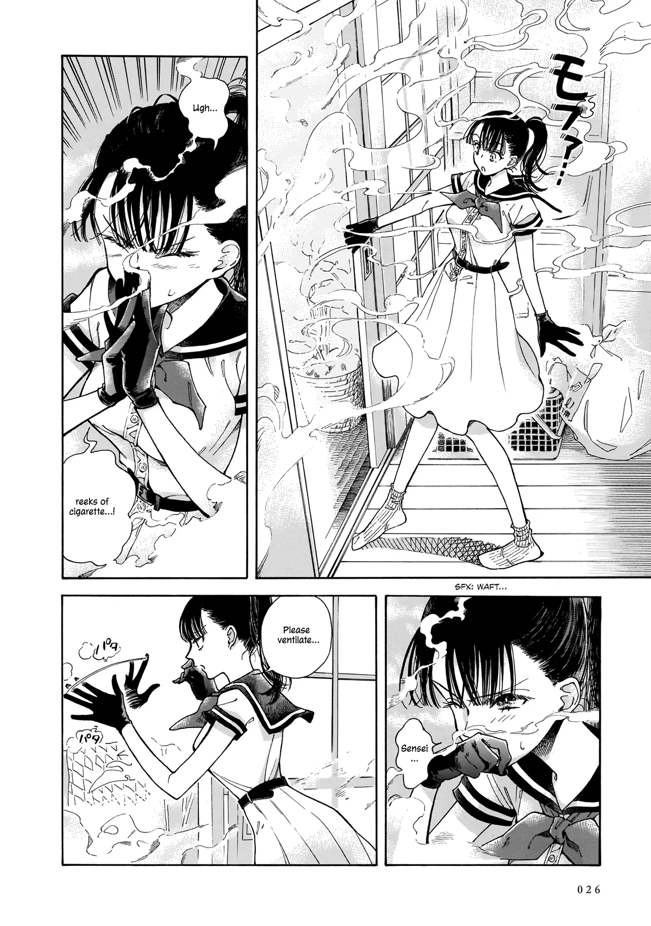 Sensei, Kongetsu Doudesuka Chapter 1 – Page 25