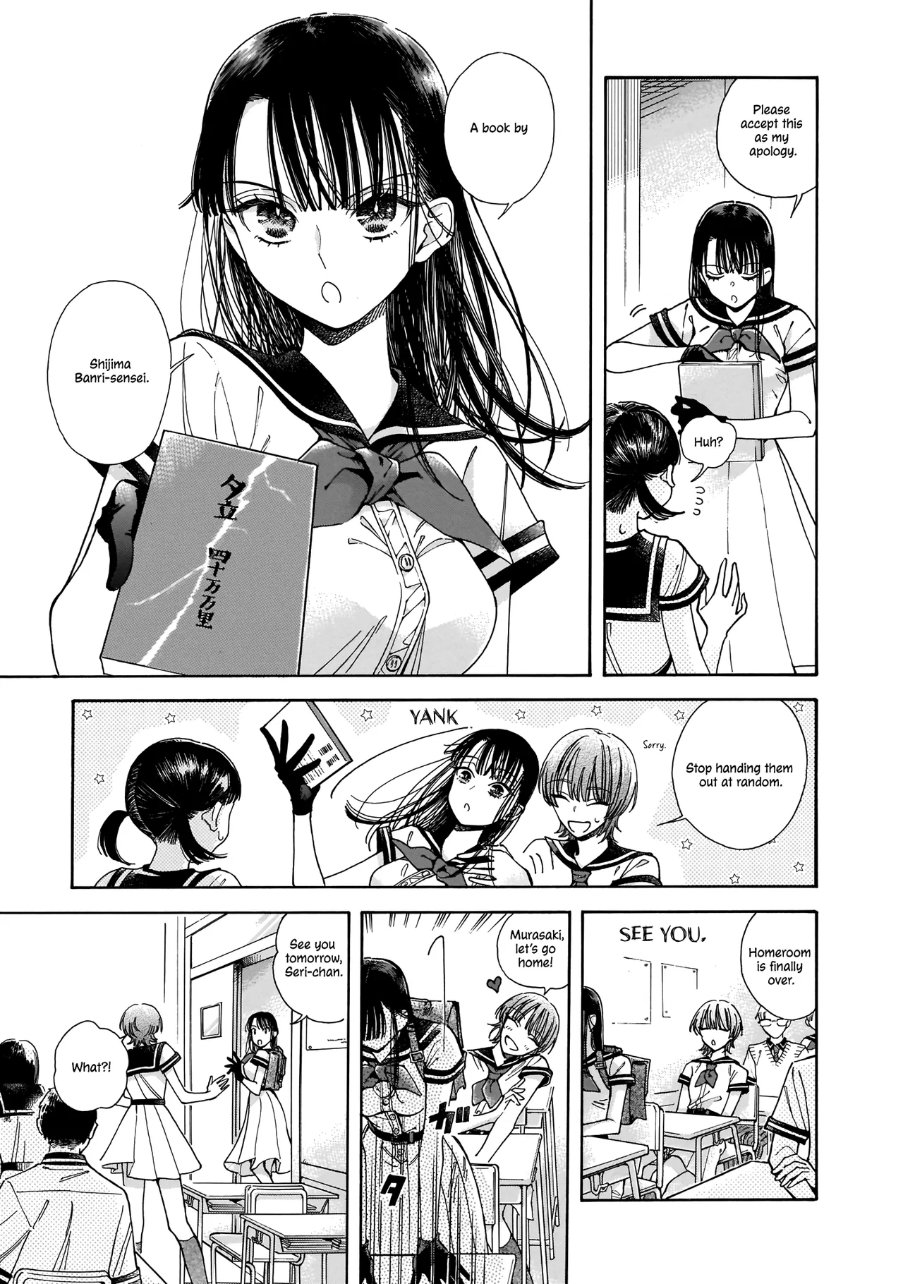 Sensei, Kongetsu Doudesuka Chapter 1 – Page 28