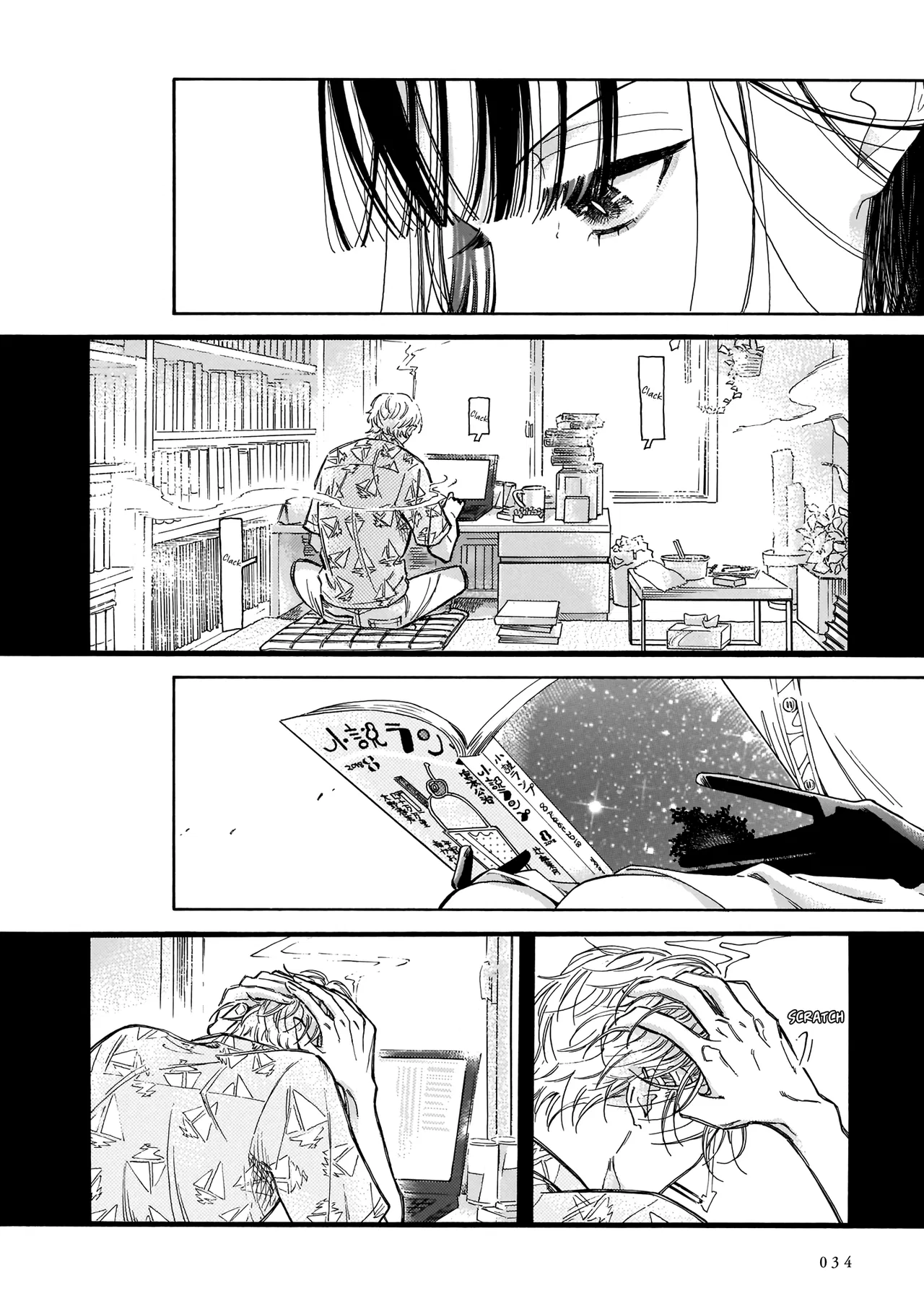 Sensei, Kongetsu Doudesuka Chapter 1 – Page 33