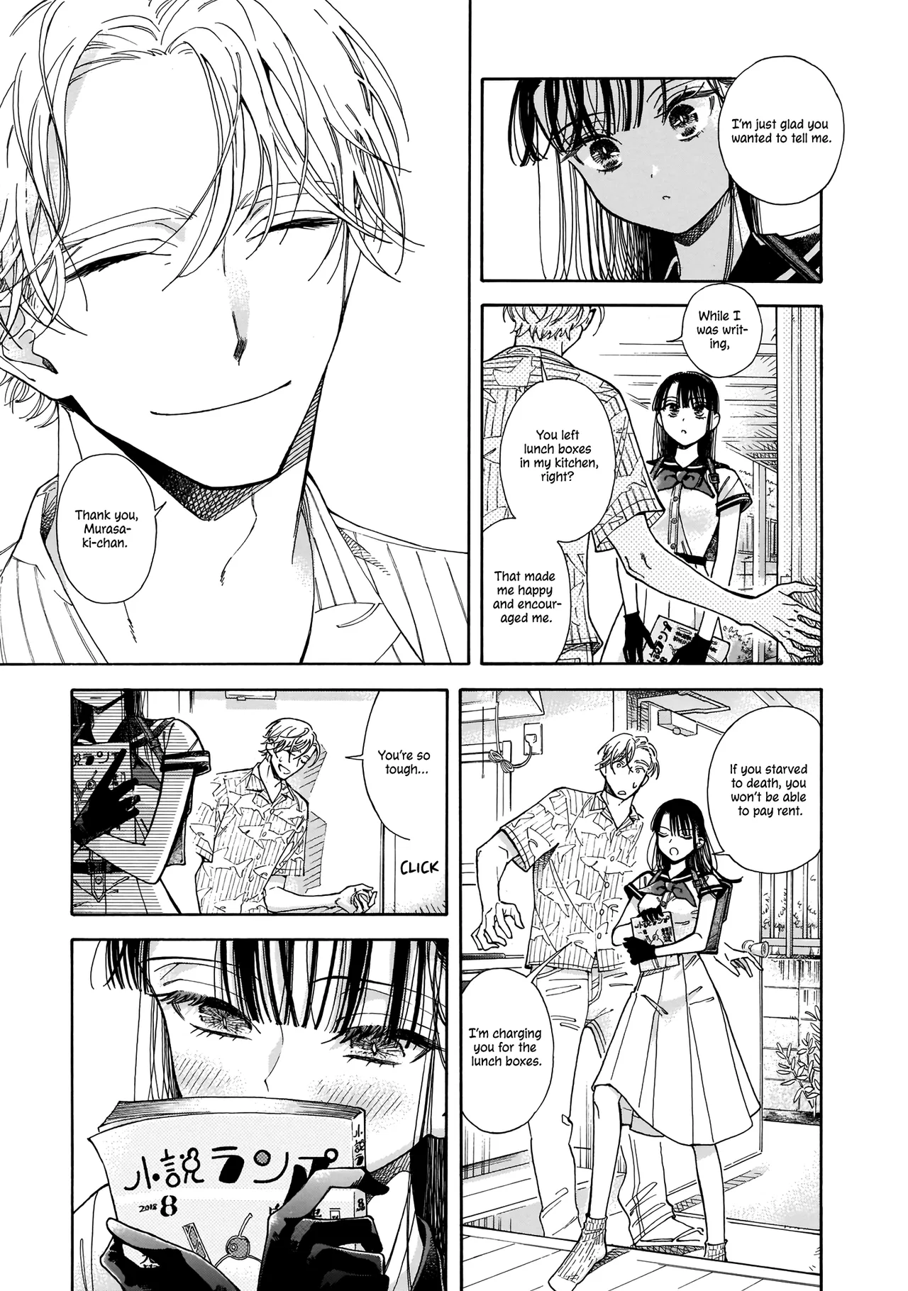Sensei, Kongetsu Doudesuka Chapter 1 – Page 37
