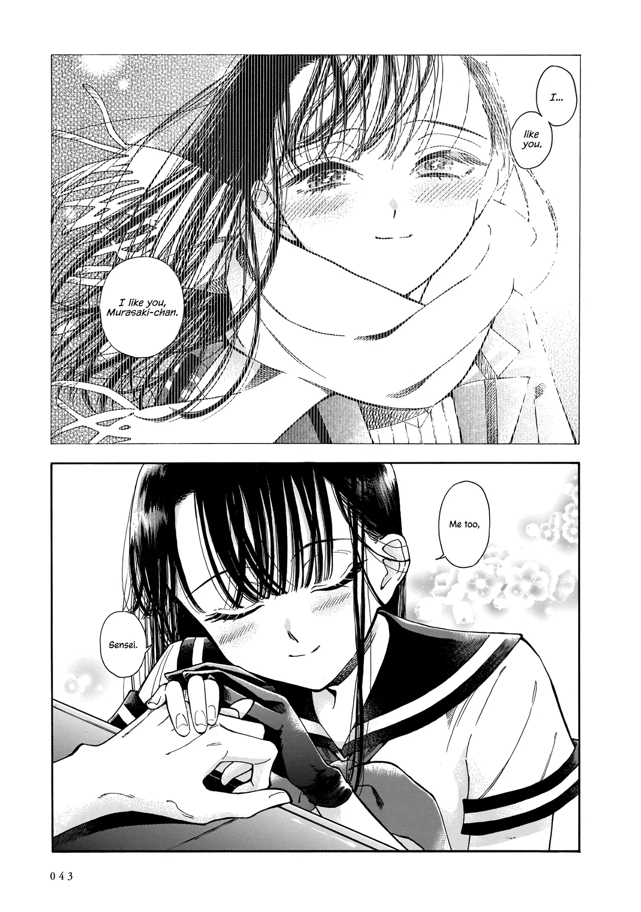 Sensei, Kongetsu Doudesuka Chapter 1 – Page 41