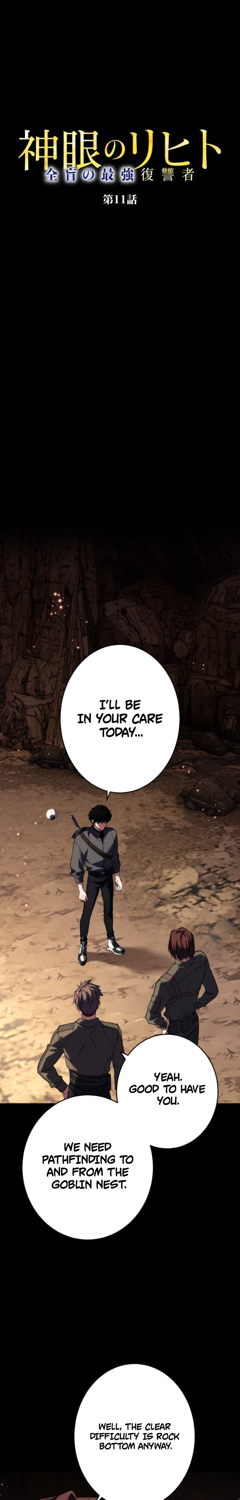 The Blind Avenger with a Divine Eye Chapter 11 – Page 7