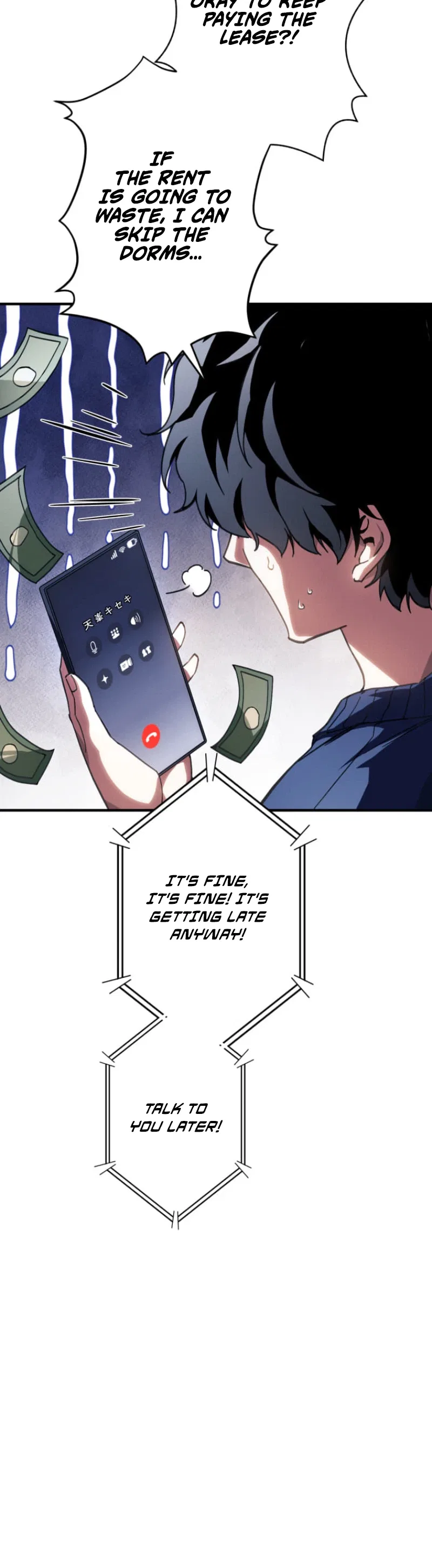 The Blind Avenger with a Divine Eye Chapter 10 – Page 6