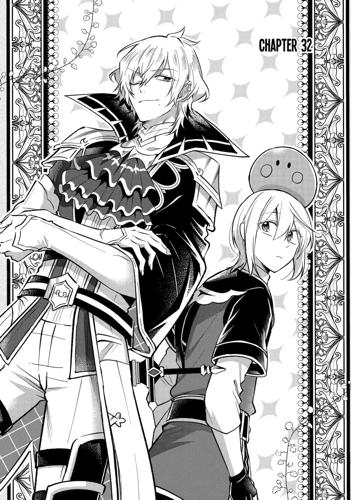 The Carefree Journey of the Reincarnated Hero Chapter 32 – Page 1