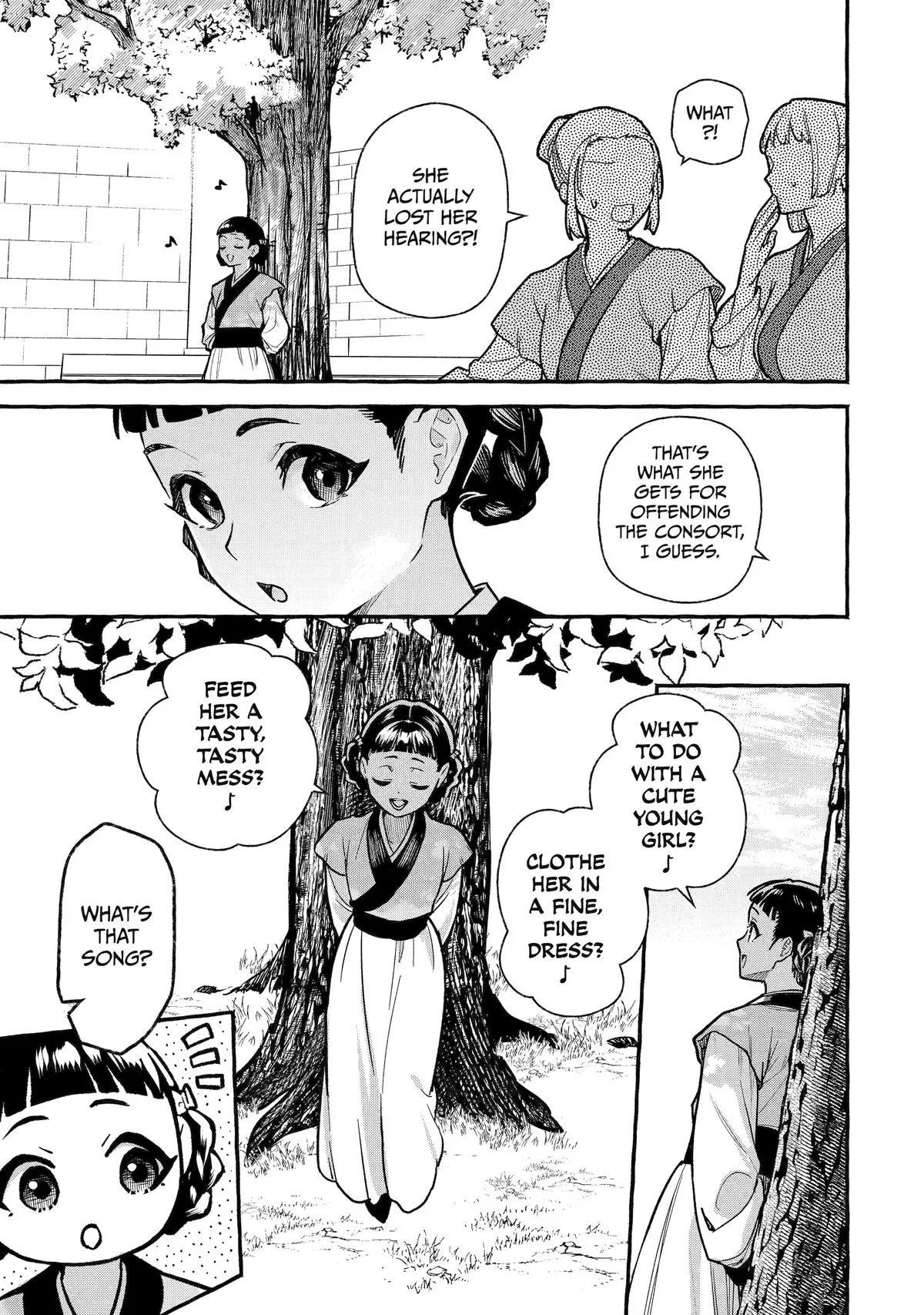 Kusuriya no Hitorigoto Gaiden: Xiaolan Kaisouroku Chapter 2 – Page 1