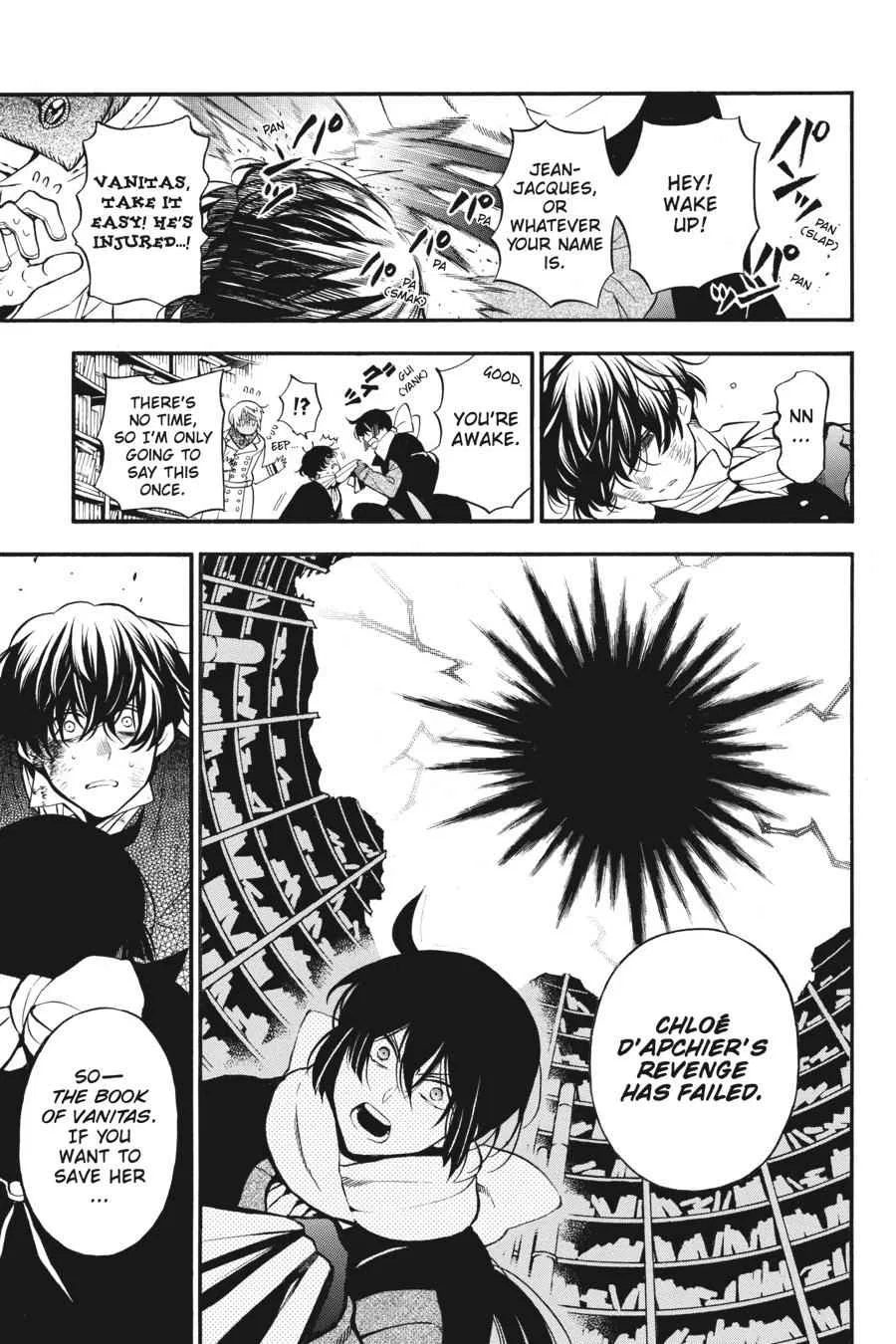 Vanitas no Carte Chapter 40 – Page 1