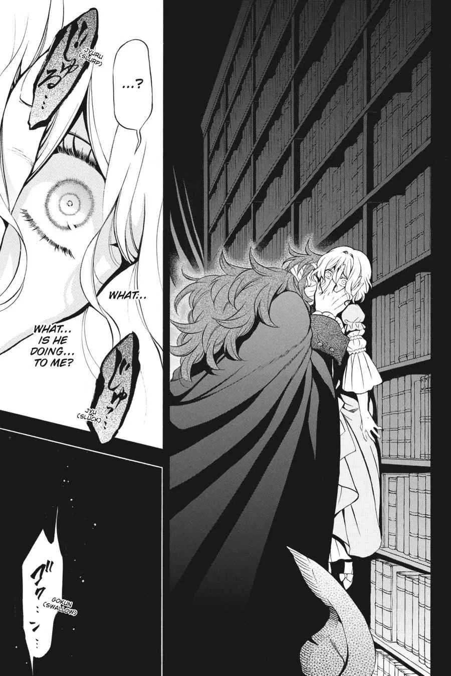 Vanitas no Carte Chapter 33 – Page 1