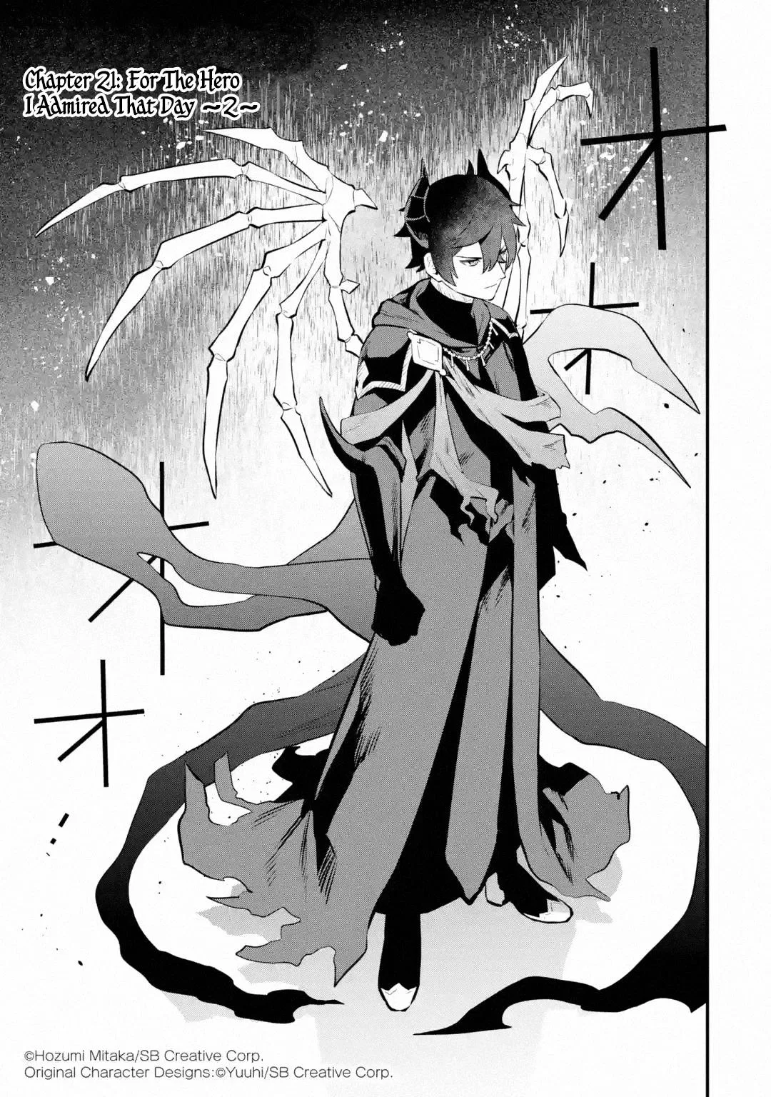 Welcome to the Impregnable Demon King Castle Chapter 21 – Page 1
