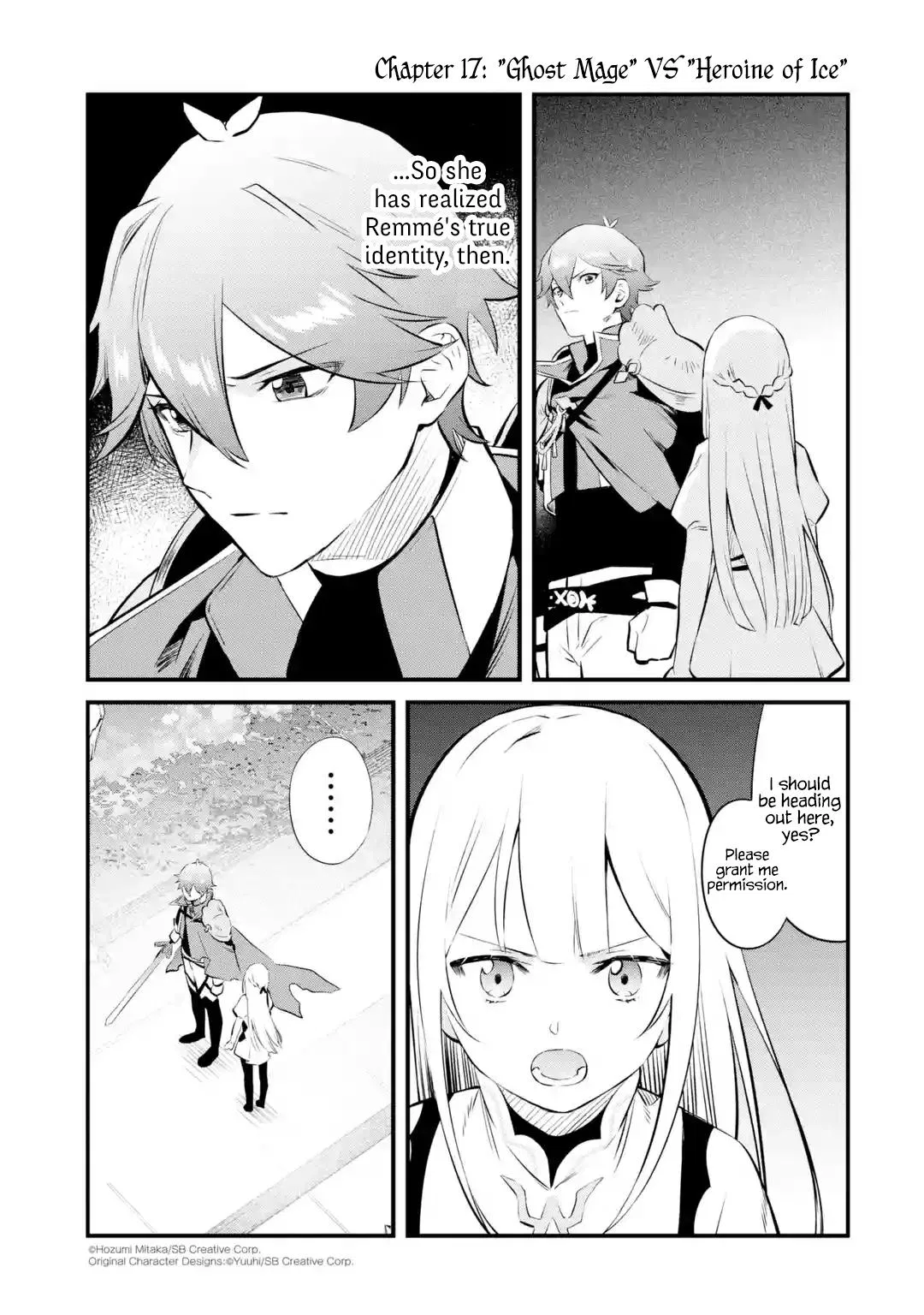Welcome to the Impregnable Demon King Castle Chapter 17 – Page 1