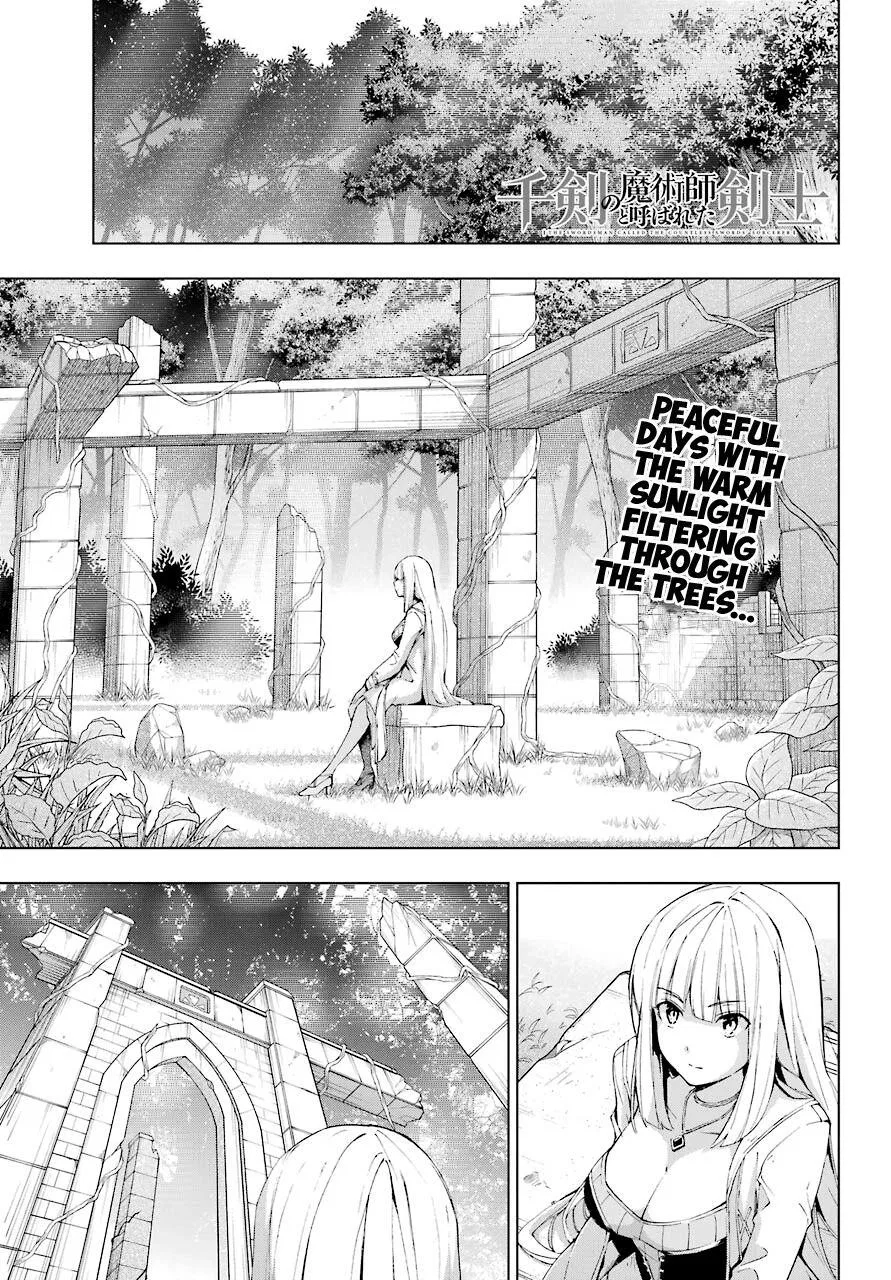 The Swordsman Called the Countless Swords Sorcerer Chapter 21 – Page 1