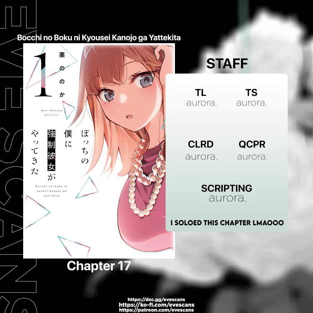 Bocchi no Boku ni Kyousei Kanojo ga Yattekita Chapter 17 – Page 1