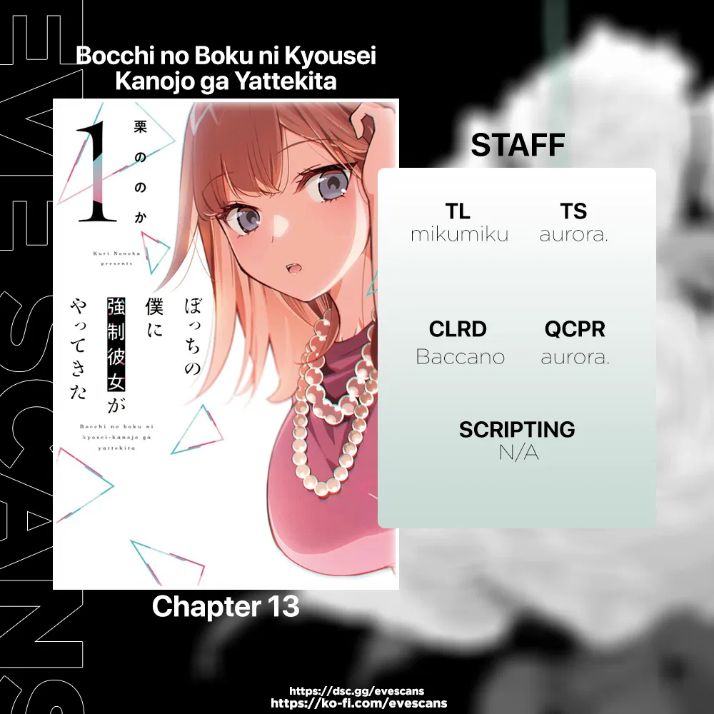 Bocchi no Boku ni Kyousei Kanojo ga Yattekita Chapter 13 – Page 1