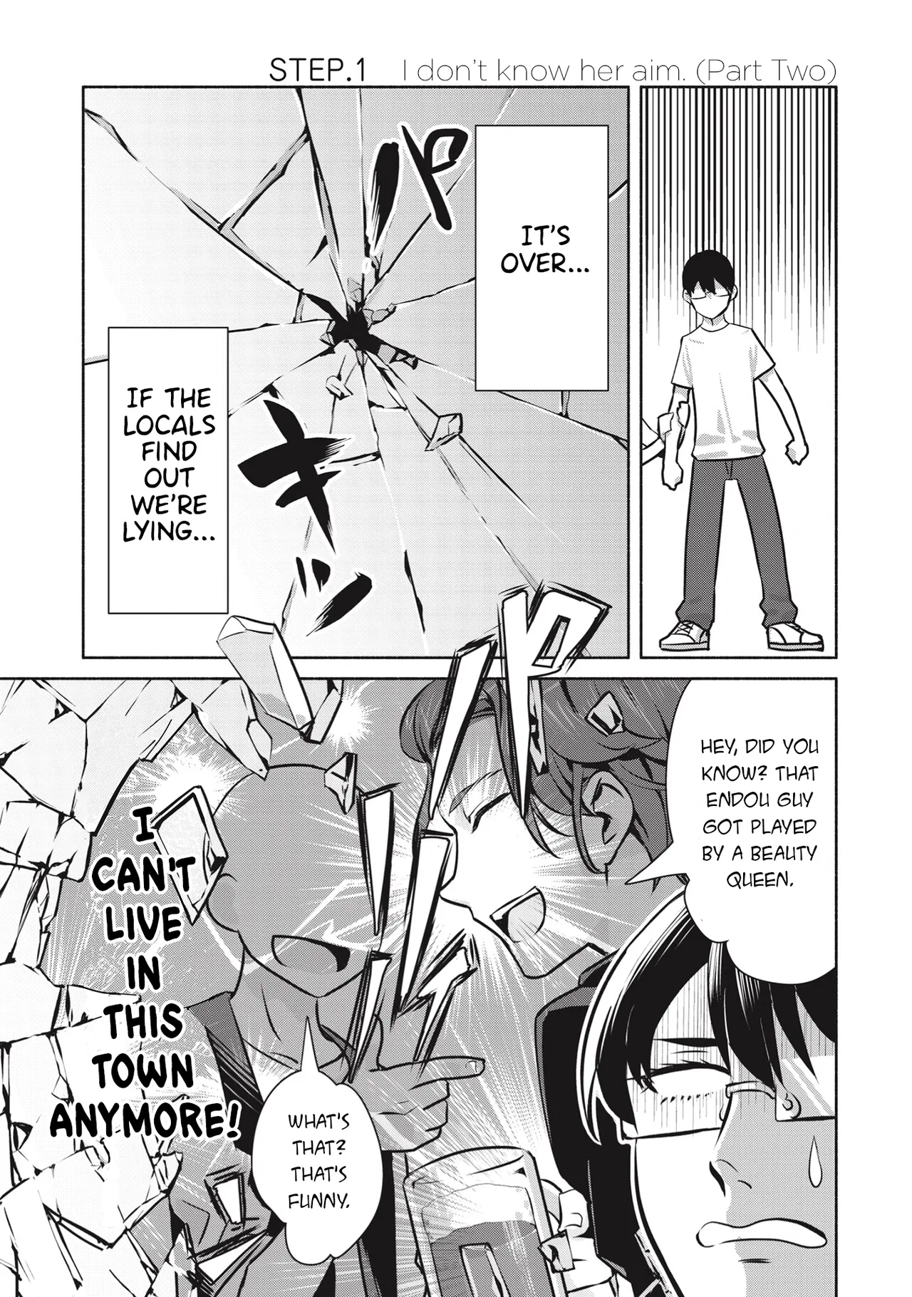 Bocchi no Boku ni Kyousei Kanojo ga Yattekita Chapter 1.2 – Page 1