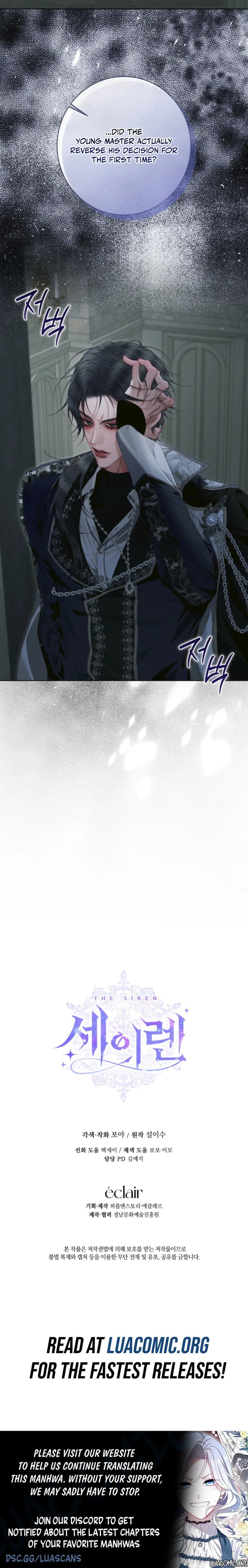 Becoming The Villain’s Family Chapter 181 – Page 13