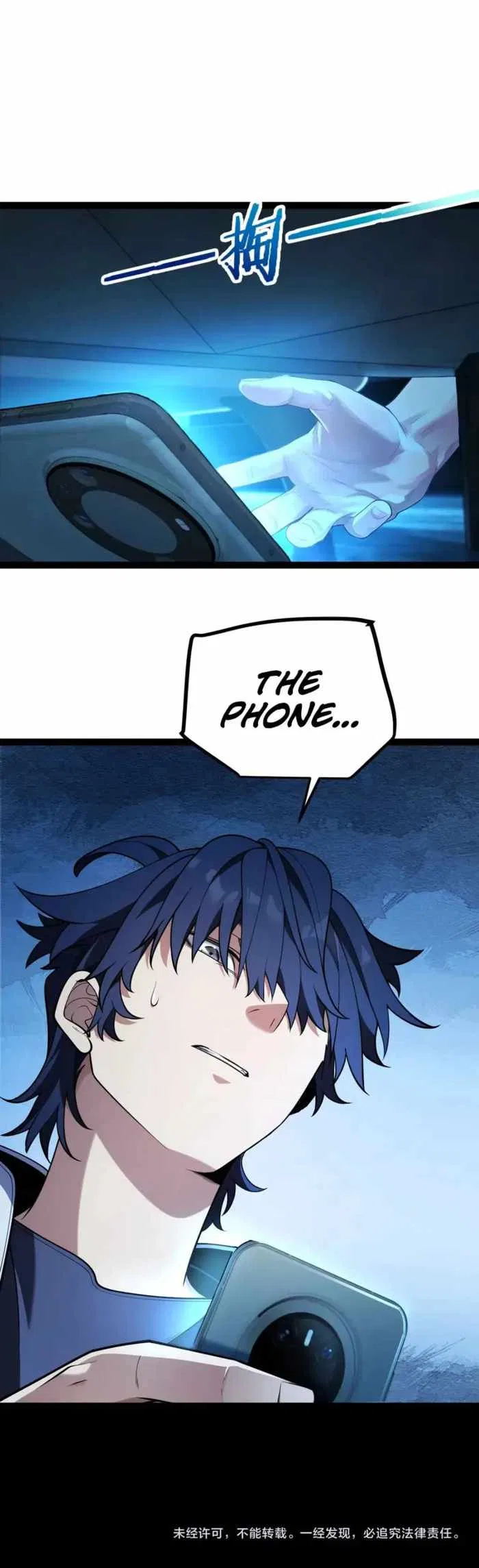 I Started With the Mythical Talent, Killing Gods With One Sword! Chapter 54 – Page 6