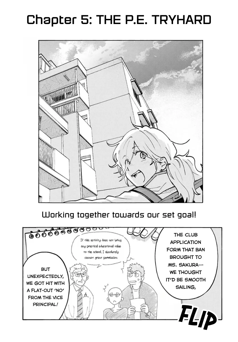 Gozen 5-ji no record Chapter 5 – Page 1