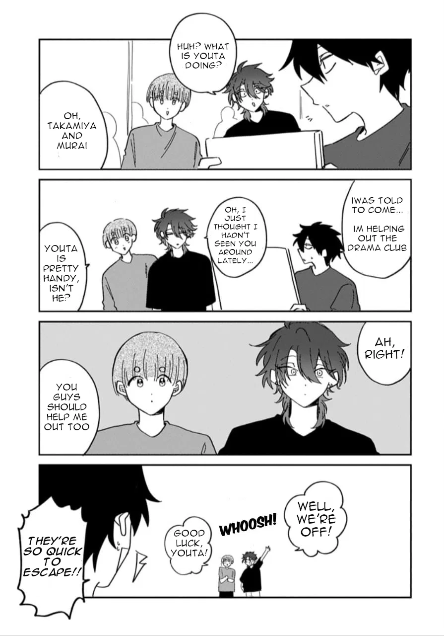 Osoraku Kanojo wa Ore no Aniki o Neratteru Chapter 37.5 – Page 1