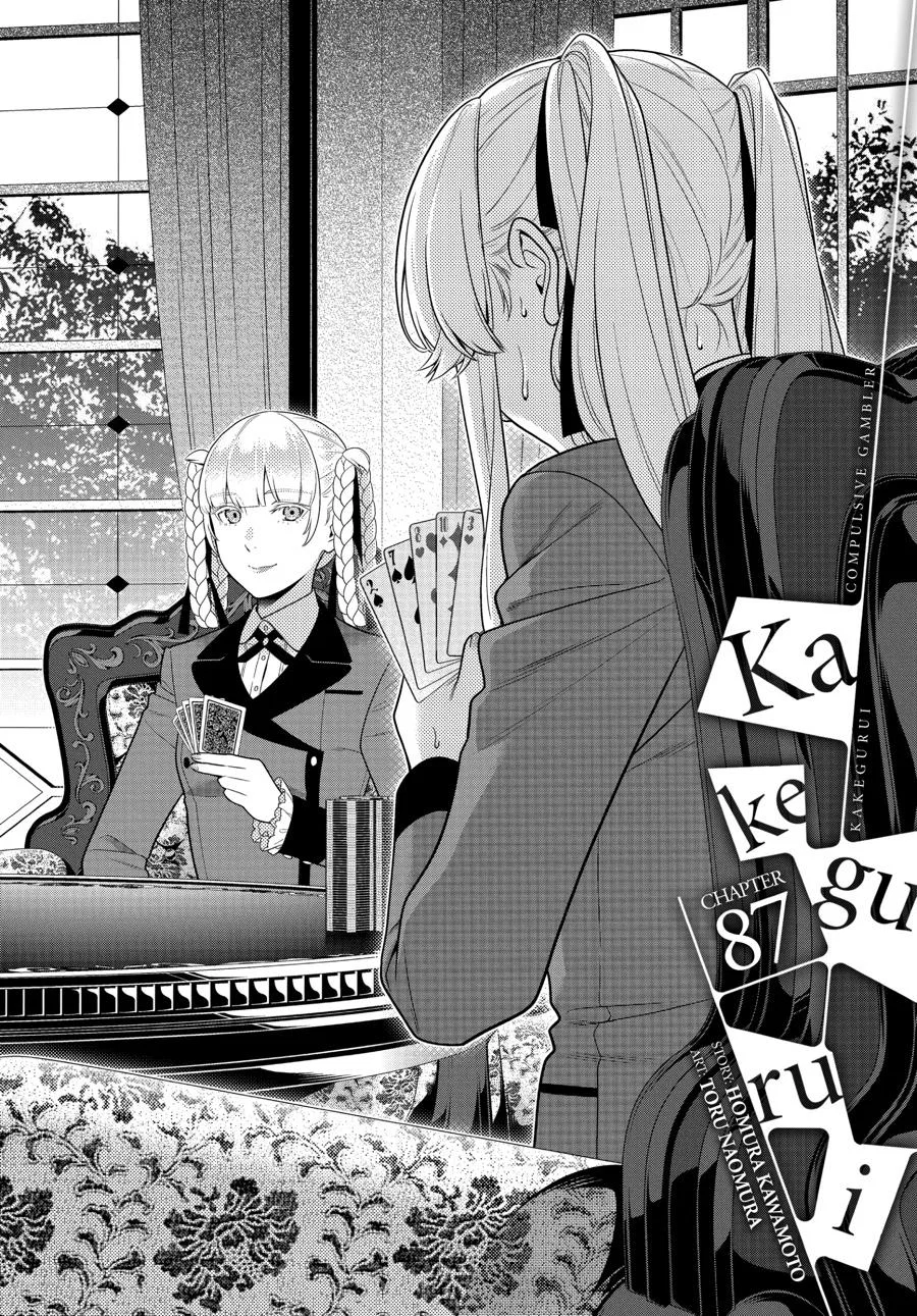 Kakegurui Chapter 87 – Page 1