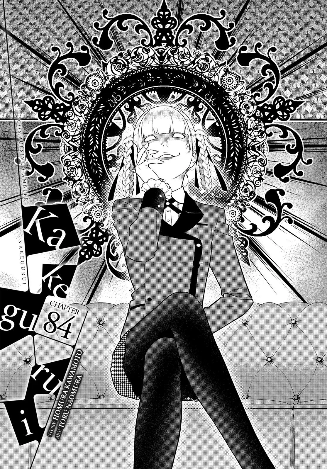 Kakegurui Chapter 84 – Page 1
