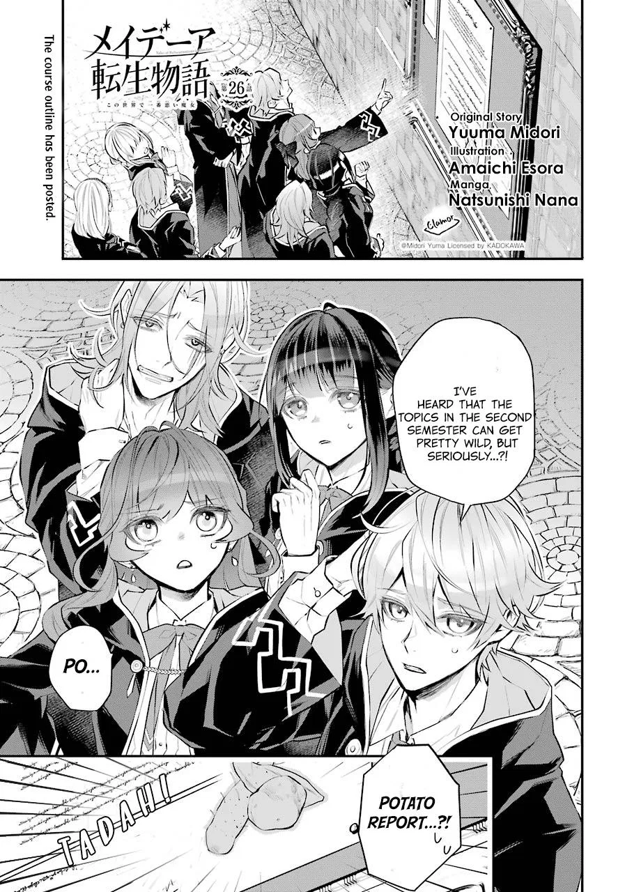 Tales of Reincarnations in Maydare Chapter 26 – Page 1