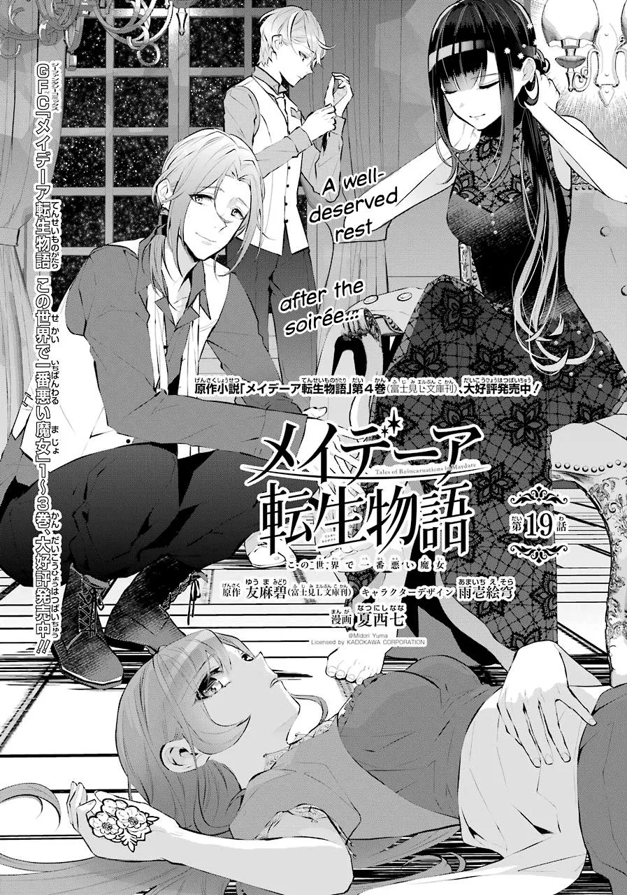 Tales of Reincarnations in Maydare Chapter 19 – Page 1