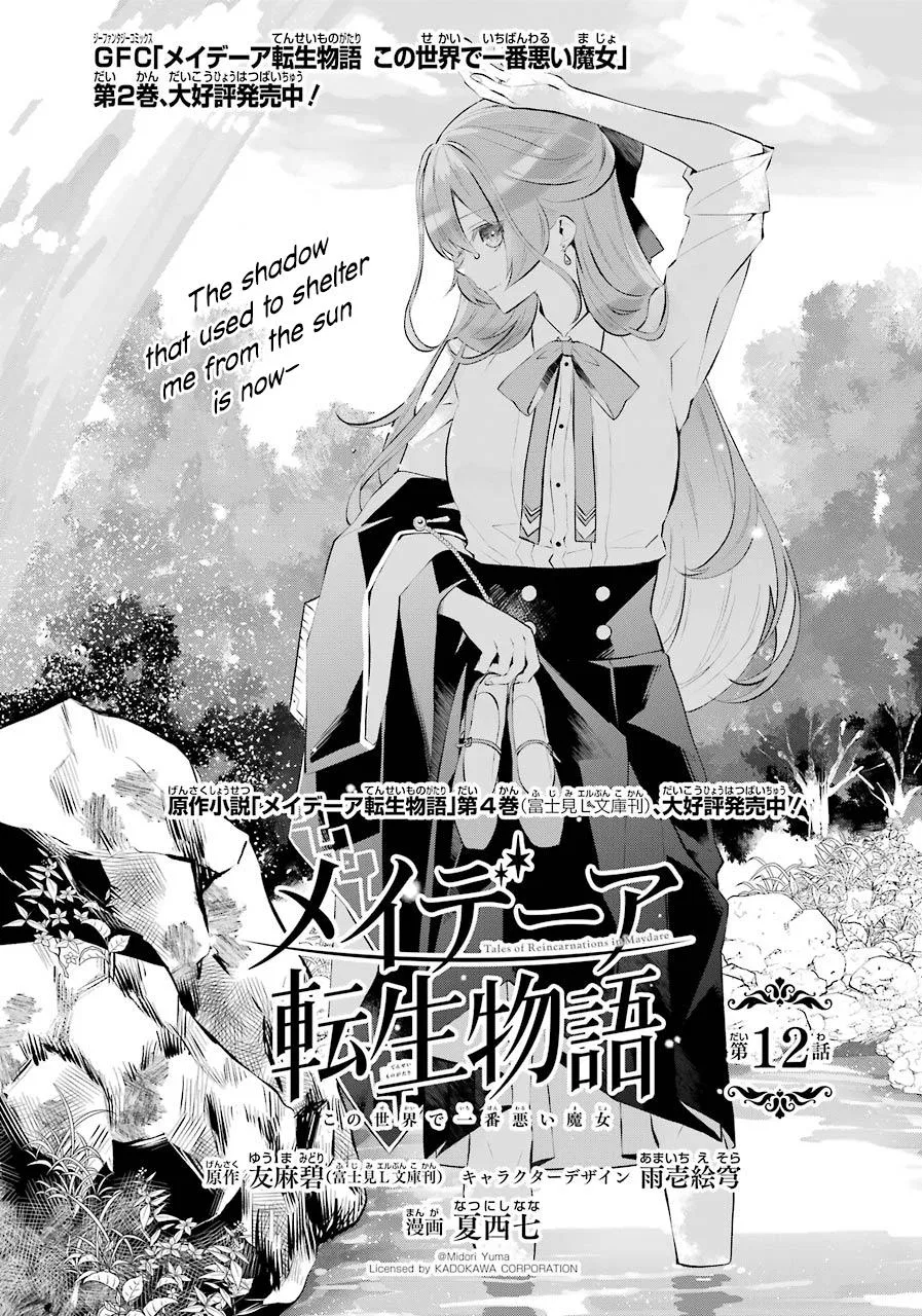 Tales of Reincarnations in Maydare Chapter 12 – Page 1