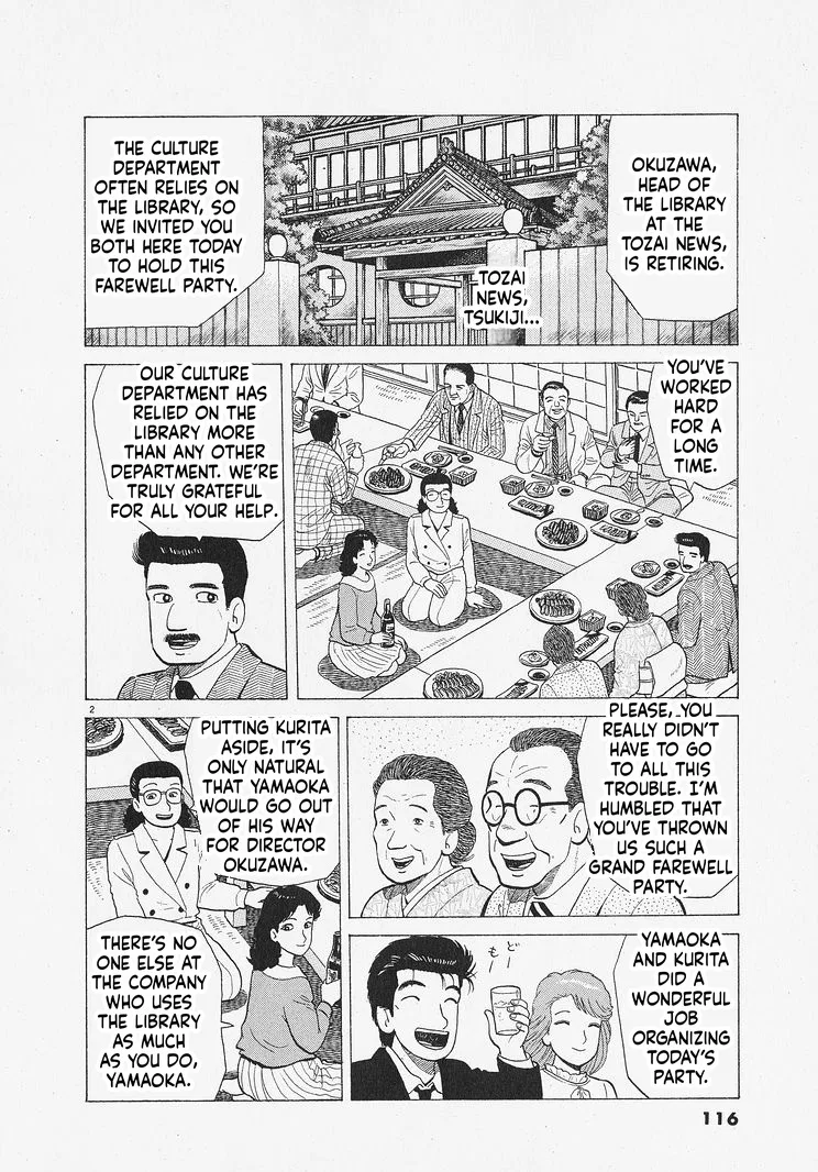 The Gourmet Chapter 340 – Page 2