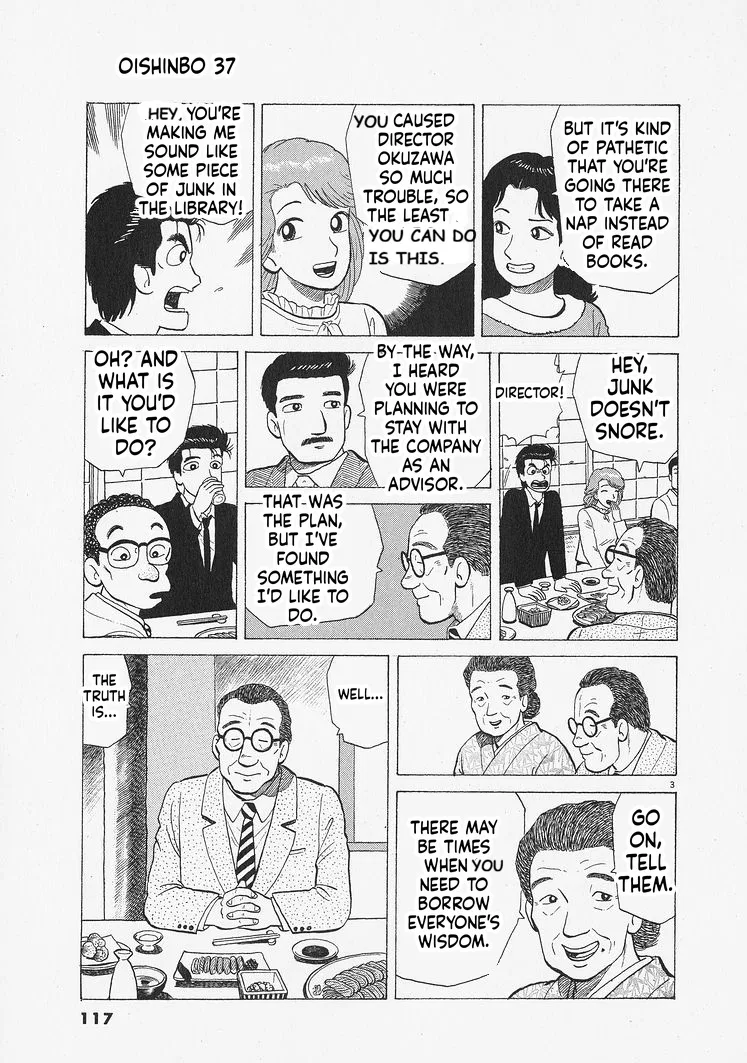 The Gourmet Chapter 340 – Page 3