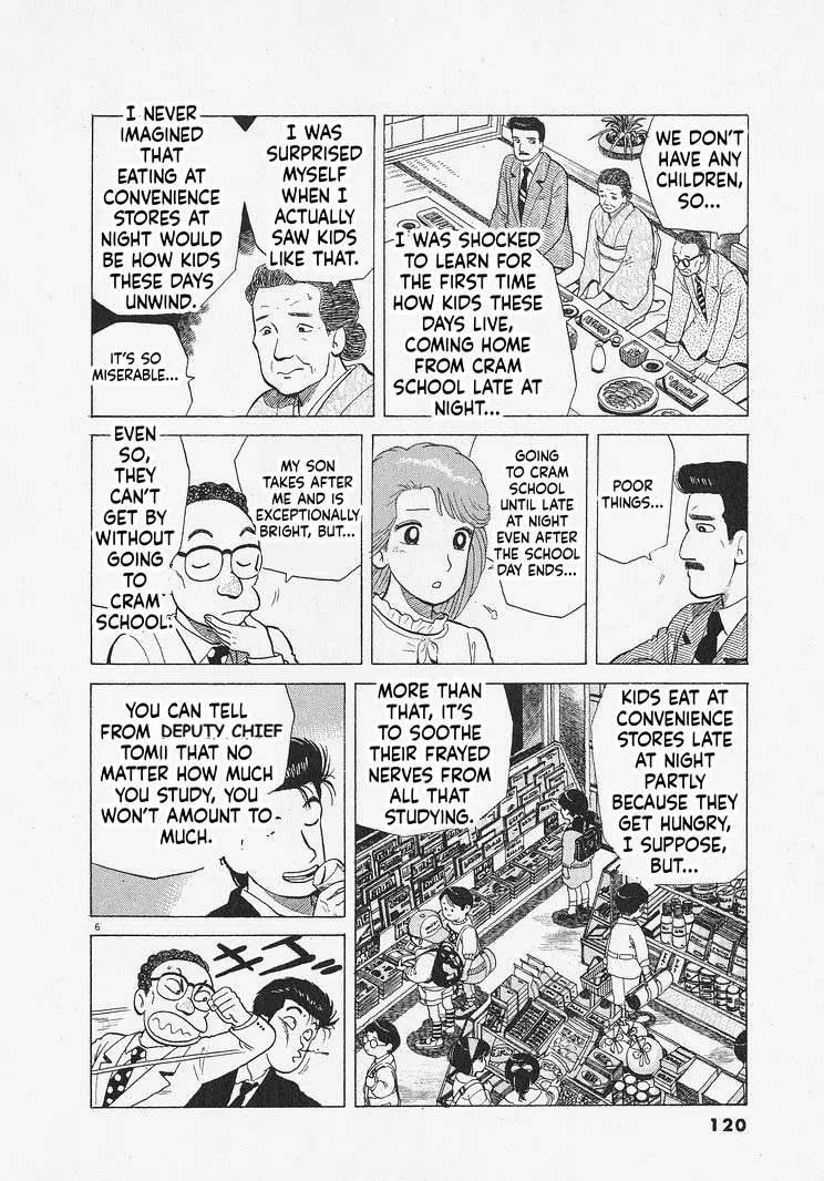 The Gourmet Chapter 340 – Page 6