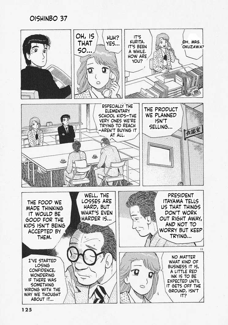 The Gourmet Chapter 340 – Page 11