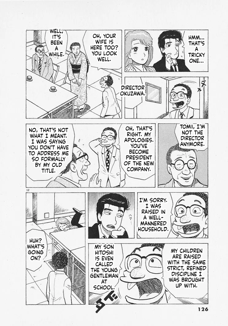 The Gourmet Chapter 340 – Page 12
