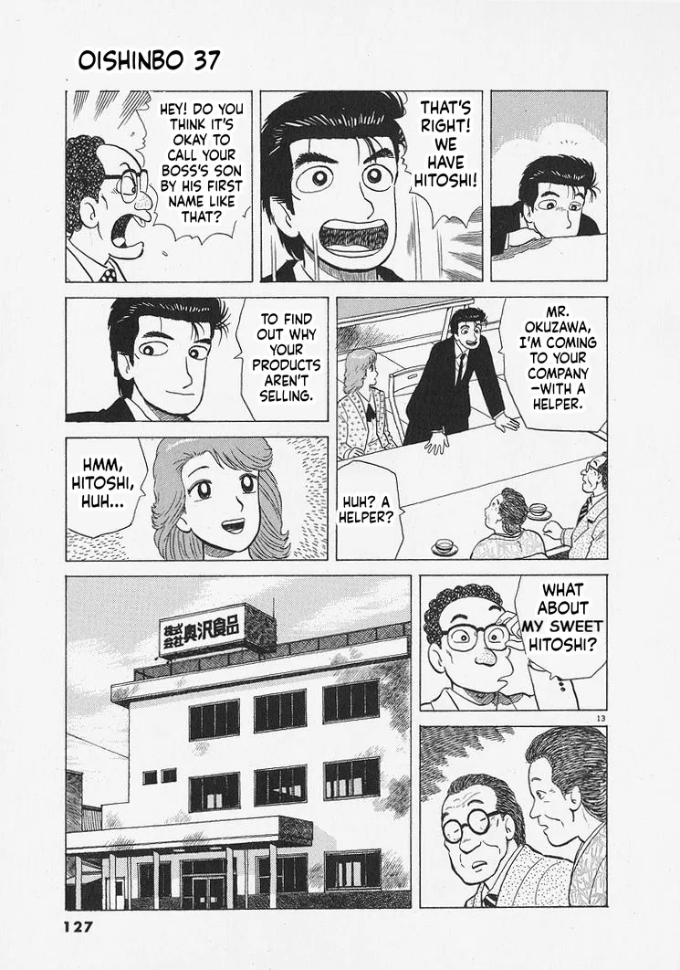 The Gourmet Chapter 340 – Page 13