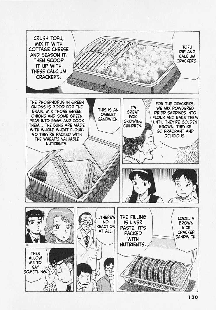 The Gourmet Chapter 340 – Page 16