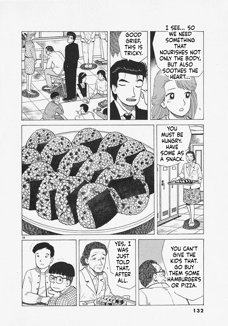 The Gourmet Chapter 340 – Page 18