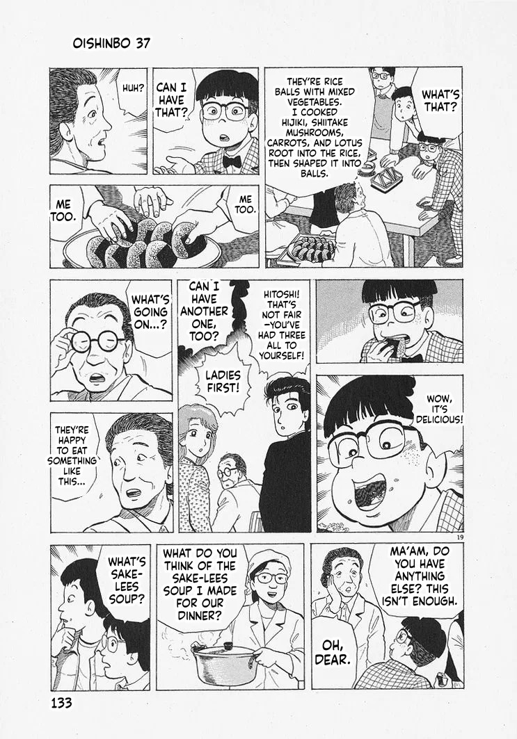The Gourmet Chapter 340 – Page 19
