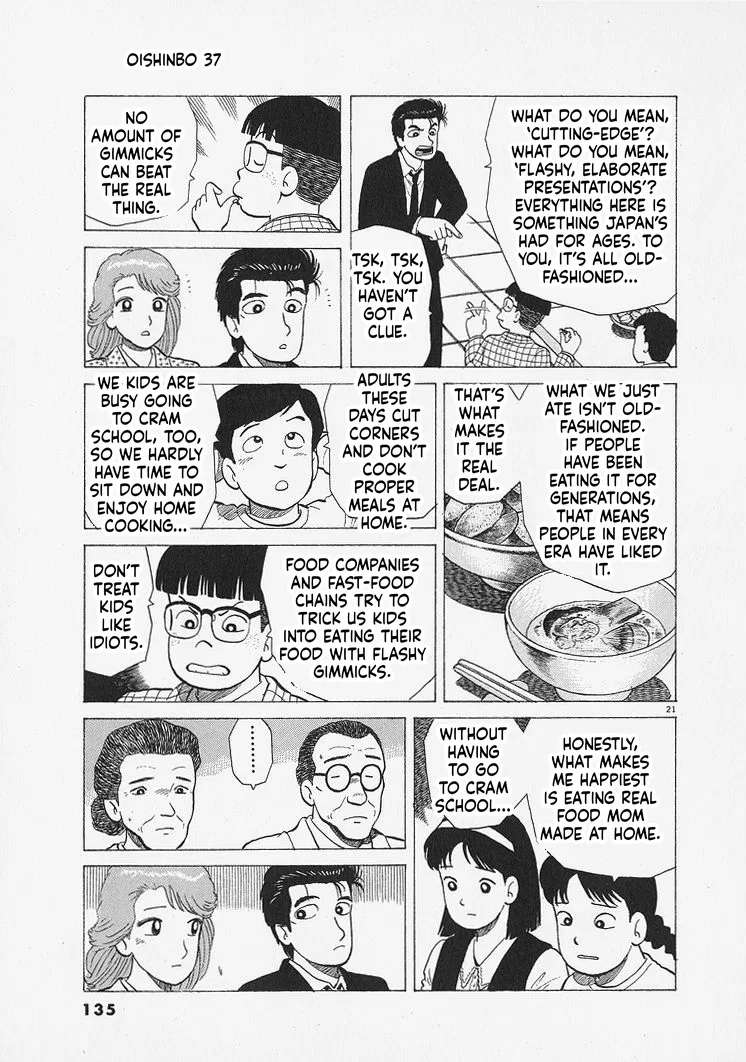The Gourmet Chapter 340 – Page 21