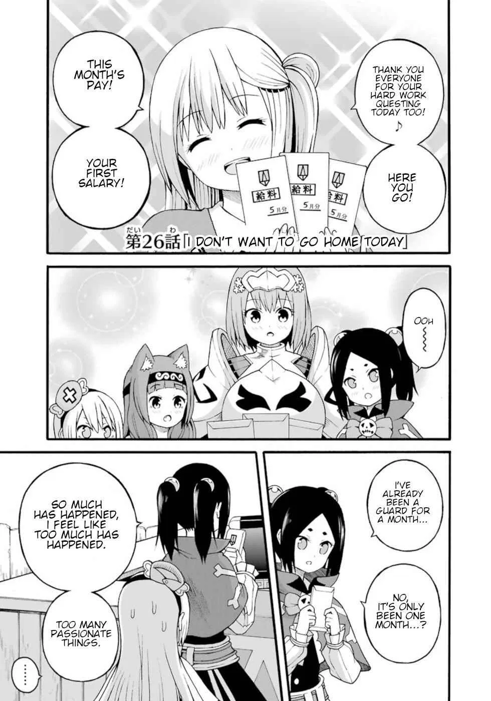 Futoku no Guild Chapter 26 – Page 1