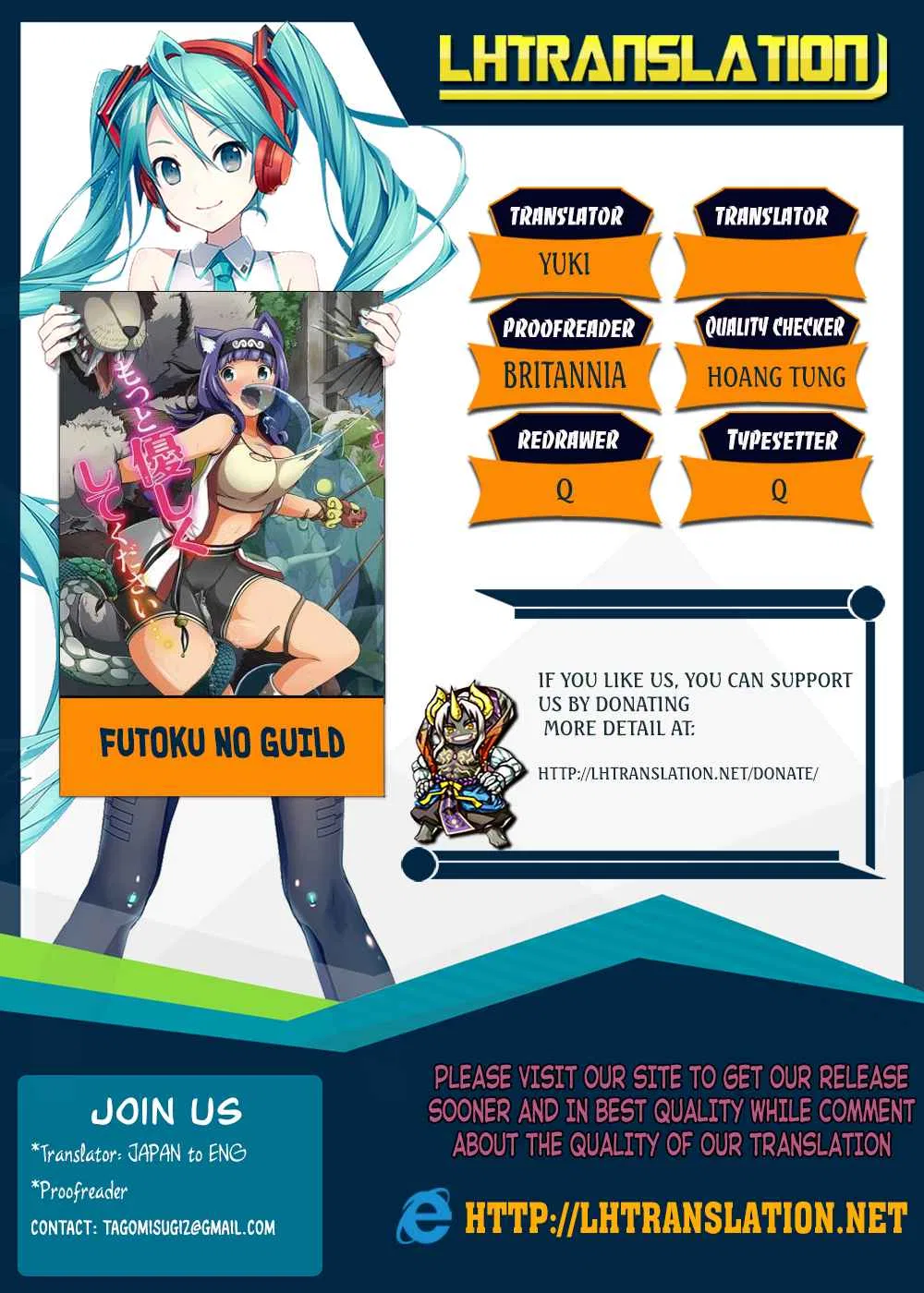 Futoku no Guild Chapter 7 – Page 1