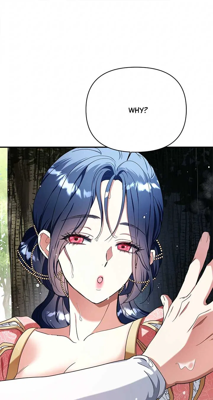 My Dead Lover Returned as a Tyrant Chapter 30 – Page 39