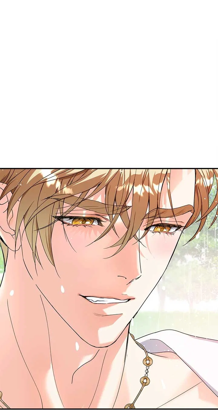 My Dead Lover Returned as a Tyrant Chapter 30 – Page 74