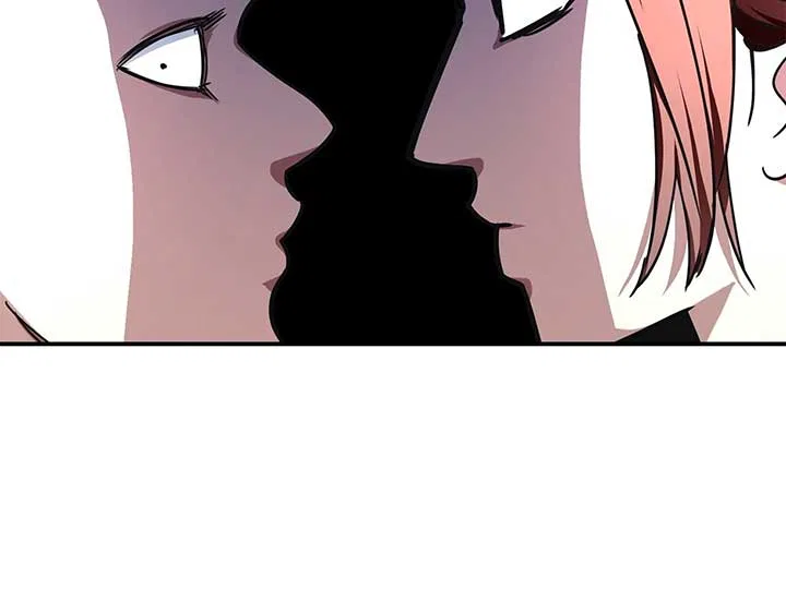 My Dead Lover Returned as a Tyrant Chapter 28 – Page 48