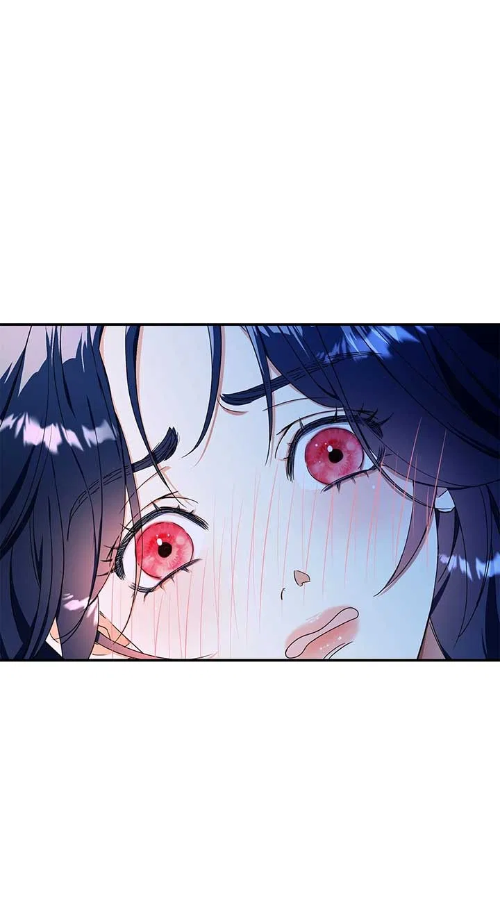 My Dead Lover Returned as a Tyrant Chapter 26 – Page 75