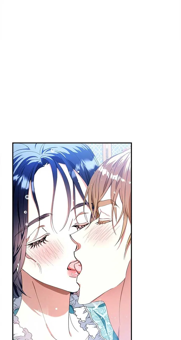 My Dead Lover Returned as a Tyrant Chapter 25 – Page 21