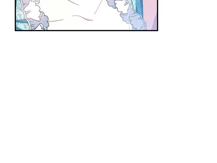 My Dead Lover Returned as a Tyrant Chapter 25 – Page 22