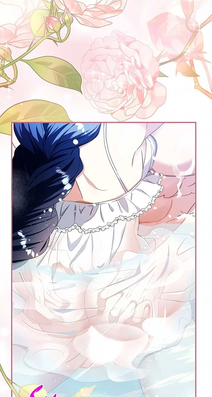 My Dead Lover Returned as a Tyrant Chapter 25 – Page 44