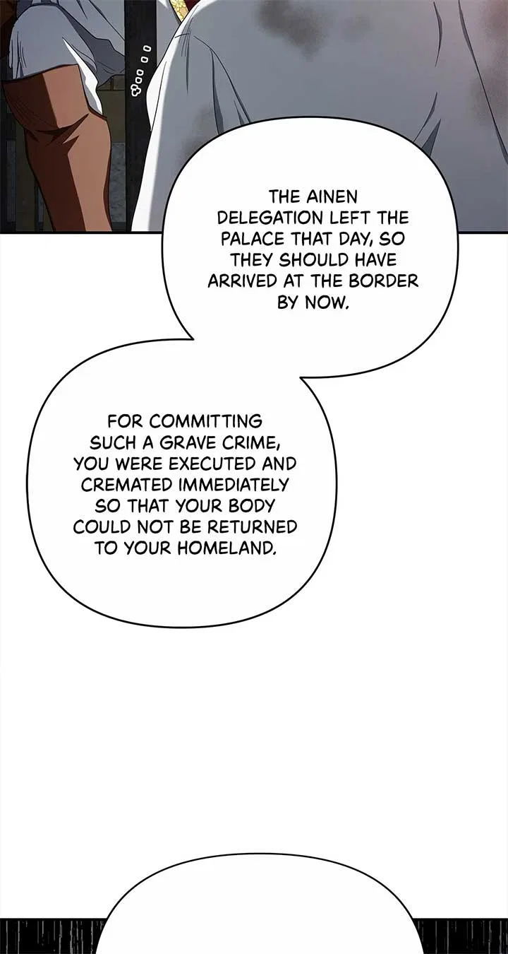 My Dead Lover Returned as a Tyrant Chapter 24 – Page 75
