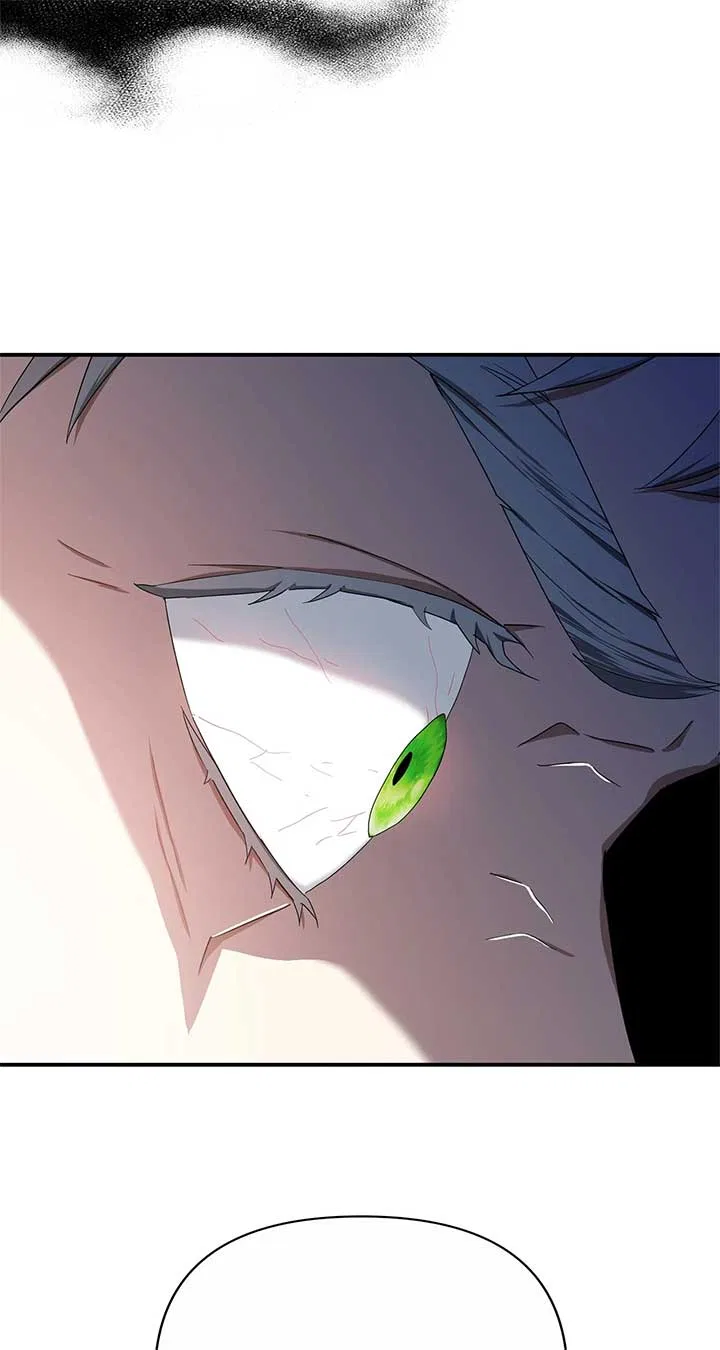 My Dead Lover Returned as a Tyrant Chapter 24 – Page 82