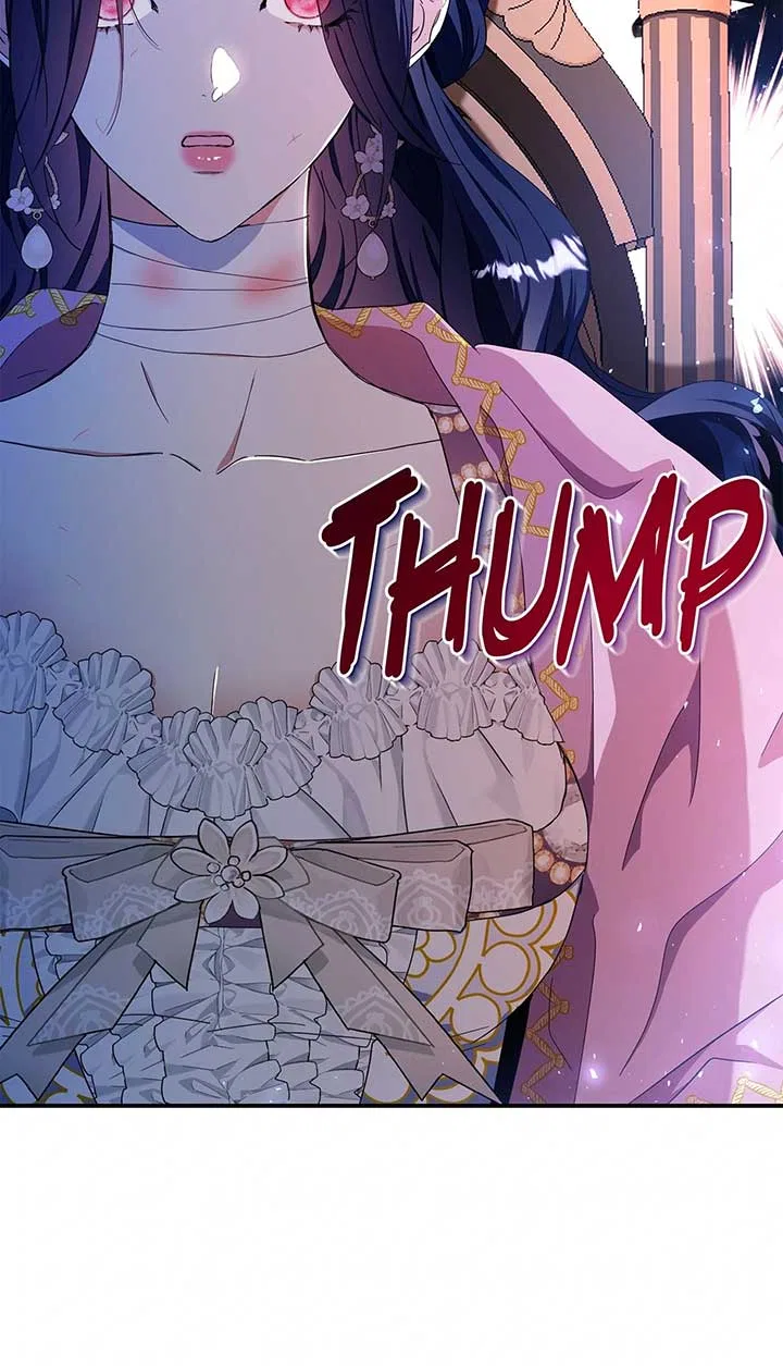 My Dead Lover Returned as a Tyrant Chapter 23 – Page 5